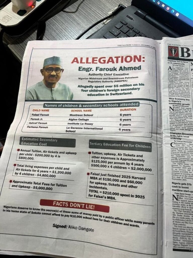 ICPC receives Dangote's petition against NMDPRA CEO Farouk Ahmed