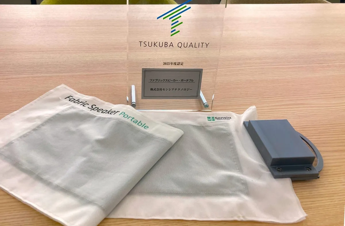 Sensia unveils cloth that can play music