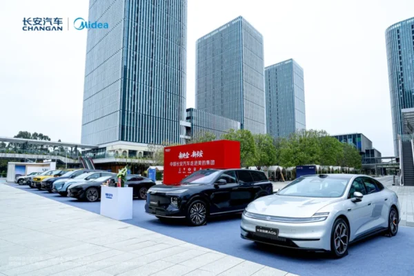 Changan Automobile and Midea Group sign agreement to smart lifestyle integrating people, cars, and homes