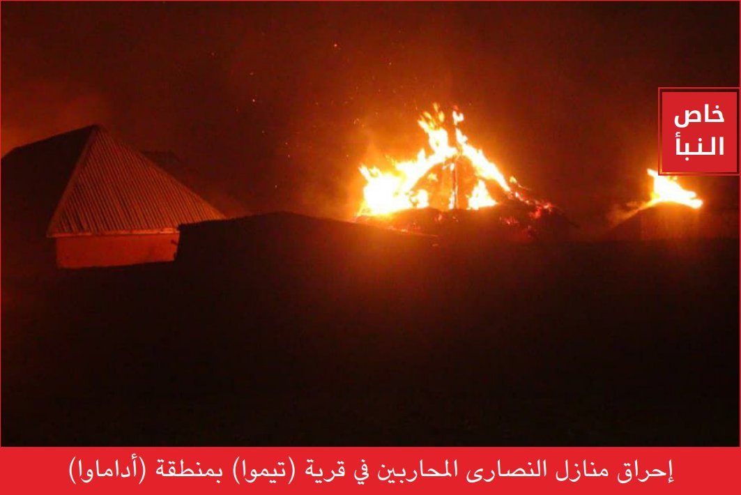 ISWAP claims burning of Christian village in Nigeria, issues convert-or-die ultimatum