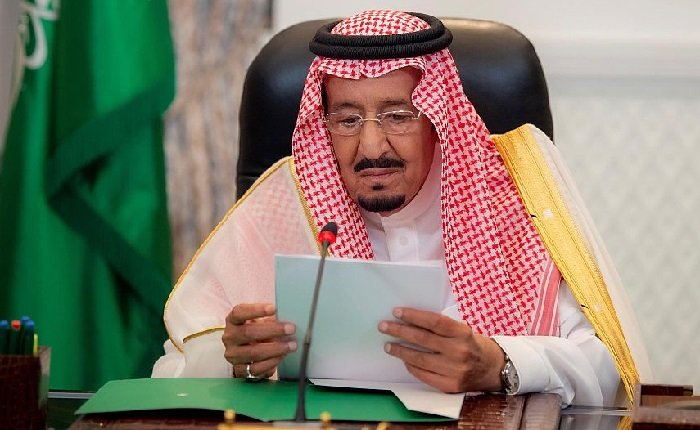 Saudi Arabia fixes Friday for Eid al-Fitr 2026